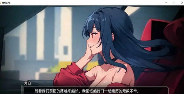 【日系SLG/汉化】模糊墙壁V0.4.0 汉化版[PC+安卓][770M]