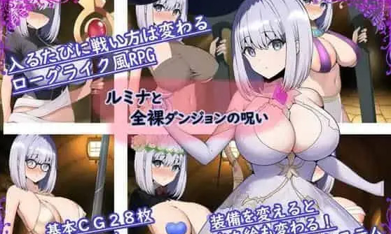 【欧美SLG/汉化】秘密夏日 Secret Summer V1.0 PC+安卓完结汉化版 [900M]