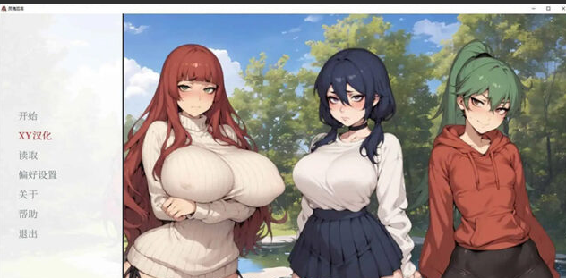 【日系SLG/汉化】金灵后宫V1.0 AI汉化版[PC+安卓][800M]