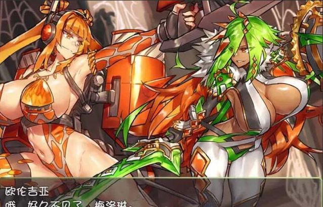 【RPG/汉化】DBM（饮料女仆）~自由的咆哮！ PC+安卓汉化版 [1.2G]