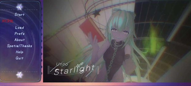 【SLG/汉化】走向星光 Unto_Starlight-v0.1.4 PC+安卓汉化版 [1.9G]