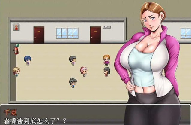 【RPG/汉化】我的妈妈是肉便器老师 V1.0 PC+安卓汉化作弊版 [1.2G]
