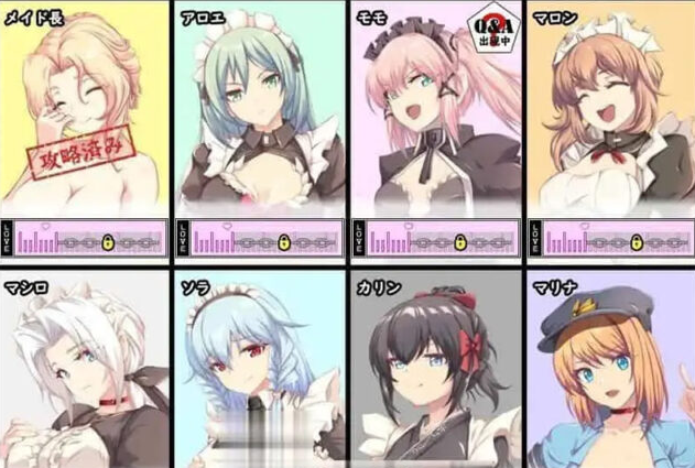 【金品RPG/汉化/NTR】间谍任务～她是贵族的女仆～内嵌AI汉化版+存档[新汉化/全CV][PC+安卓][5.1G]