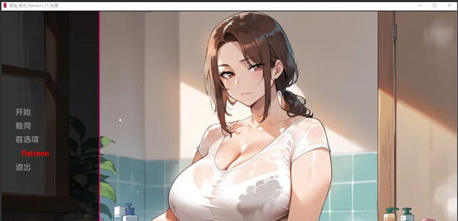 【SLG/汉化】家庭朋友超越家园 Family Friends Beyond Home v1.0 PC+安卓汉化版 [1.9G]