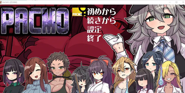 【RPG/汉化】无论在哪里无论和谁都可以和所有女人自私地发生姓关系1.0 PC+安卓汉化版 [500M]