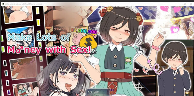 【RPG游戏/汉化】援郊・打工的地方赚大钱吧! PC+安卓汉化版 [1.2G]