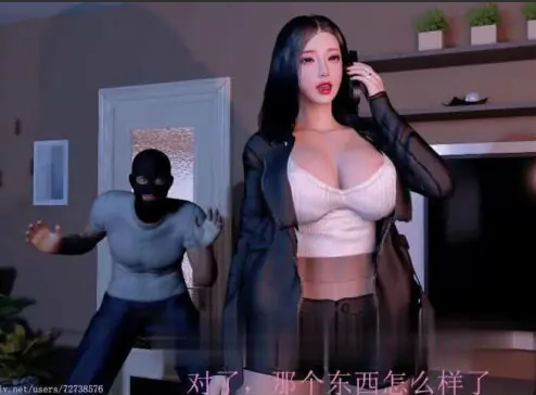 [VAM] 采花贼：究极黑丝美人 2K中文步兵版【新作国语CV11G】