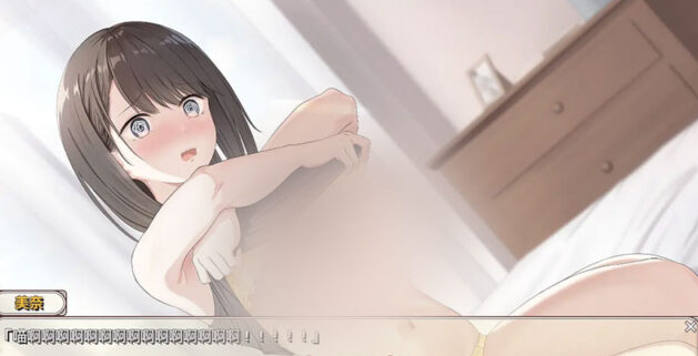 【SLG/中文】现在，她…..实时NTR故事~リアルタイムNTR物語～1.0 PC+安卓汉化版 [1.3G]