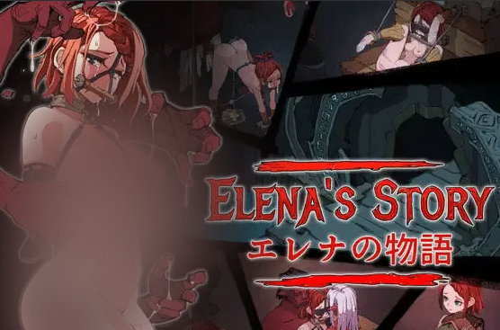【RPG/PC+安卓/官中】埃琳娜的故事 エレナの物語 Elena’s Story V1.4.1官中步兵版 [400M]