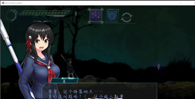 【ACT/汉化/全动态】任务代号:美人鱼 莲与深海的姐妹 金翻汉化版 [1.4G]