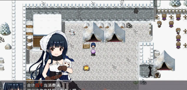 【RPG/汉化】传承之魂1.01 PC+安卓汉化版 [1.9G]